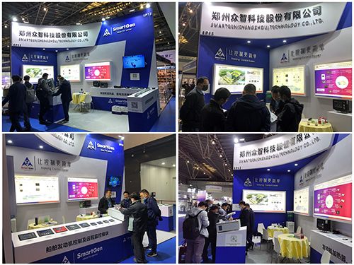 smartgen資訊 2021年上海國際游艇展火熱進(jìn)行中,暨眾智科技船用產(chǎn)品喜獲法國船級社 bv 認(rèn)證