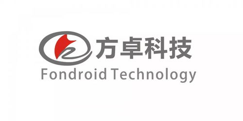 聚焦政勢,智鏈未來,2018精準供應鏈峰會