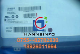 lp140wh2 tln1液晶屏商機(jī)平臺(tái) 瀚訊引領(lǐng)行業(yè)創(chuàng)新