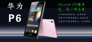 長(zhǎng)沙一點(diǎn)通訊產(chǎn)品大全 瀚訊系列全解析