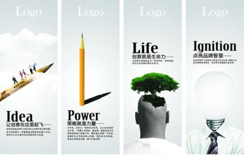 杭州廣告設(shè)計公司如何選？從大型企業(yè)服裝出租合作看專業(yè)實力