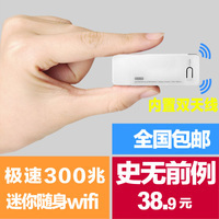 南周數(shù)碼專營(yíng)店 無(wú)線網(wǎng)卡選購(gòu)指南與產(chǎn)品推薦