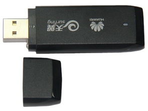無(wú)線上網(wǎng)卡變身隨身WiFi 三步改造全攻略