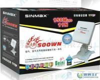 從500W到900W 火影無(wú)線網(wǎng)卡升級(jí)指南與實(shí)用體驗(yàn)
